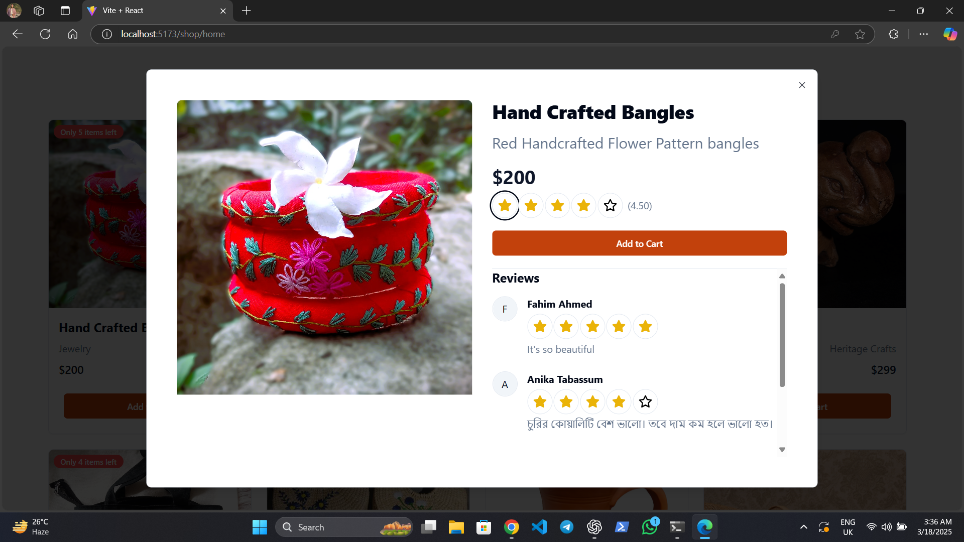Bangla Essence Screenshot 4
